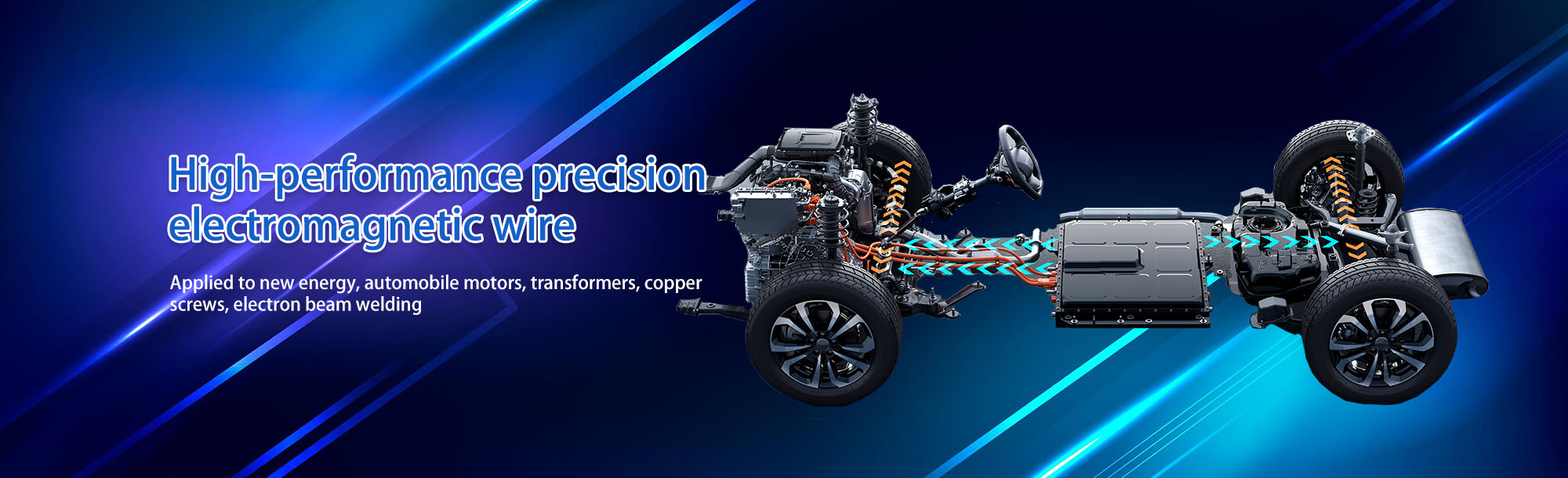 Changzhou Dachao Jinhe Copper Co., Ltd