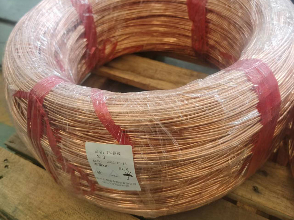 Changzhou Dachao Jinhe Copper Co., Ltd