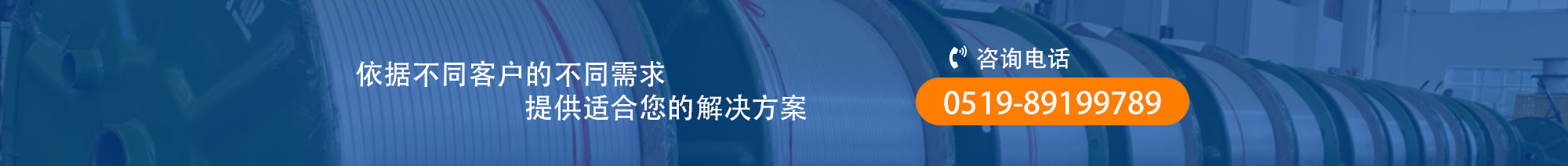 关于十三国际官网