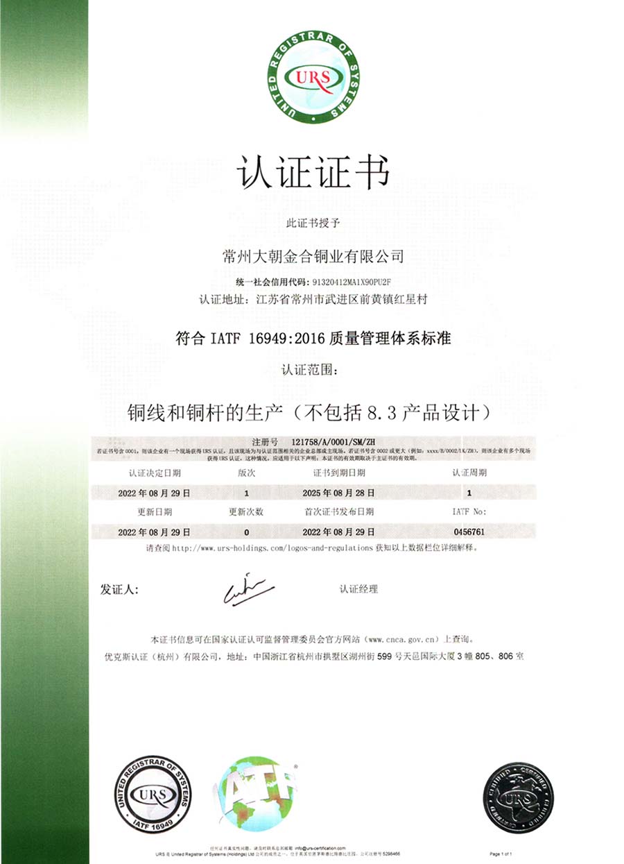 十三国际官网-追求健康,你我一起成长