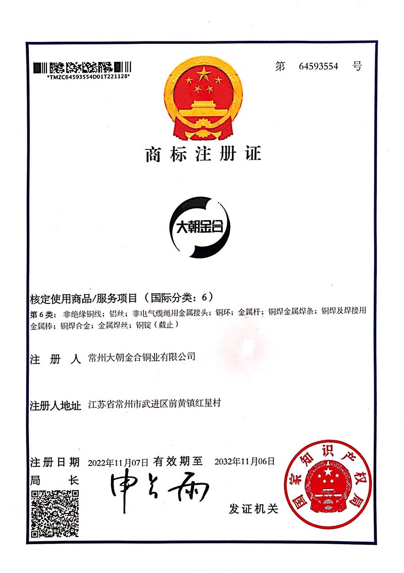 十三国际官网-追求健康,你我一起成长