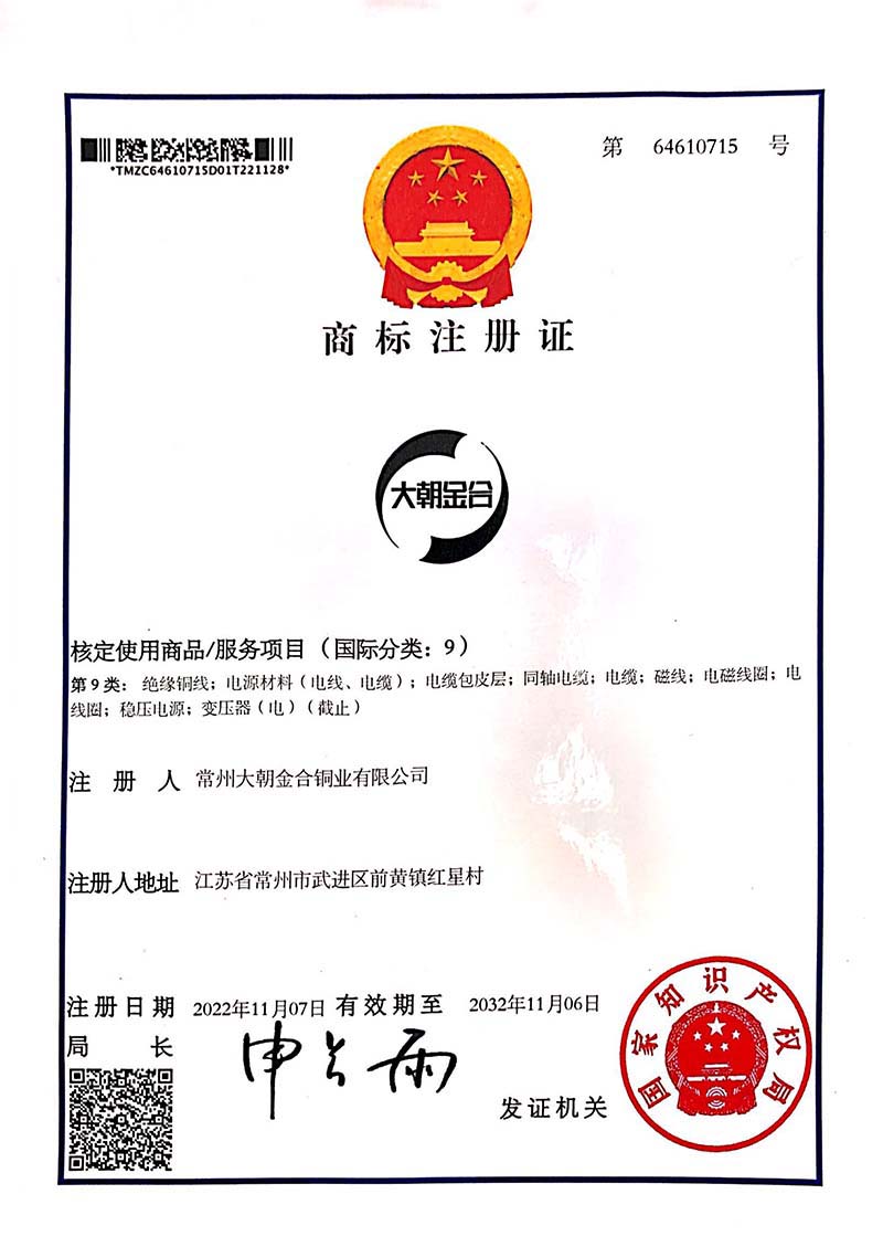 十三国际官网-追求健康,你我一起成长